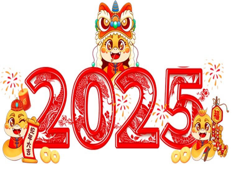 Spring Festival message from Yihe Axle Company in 2025