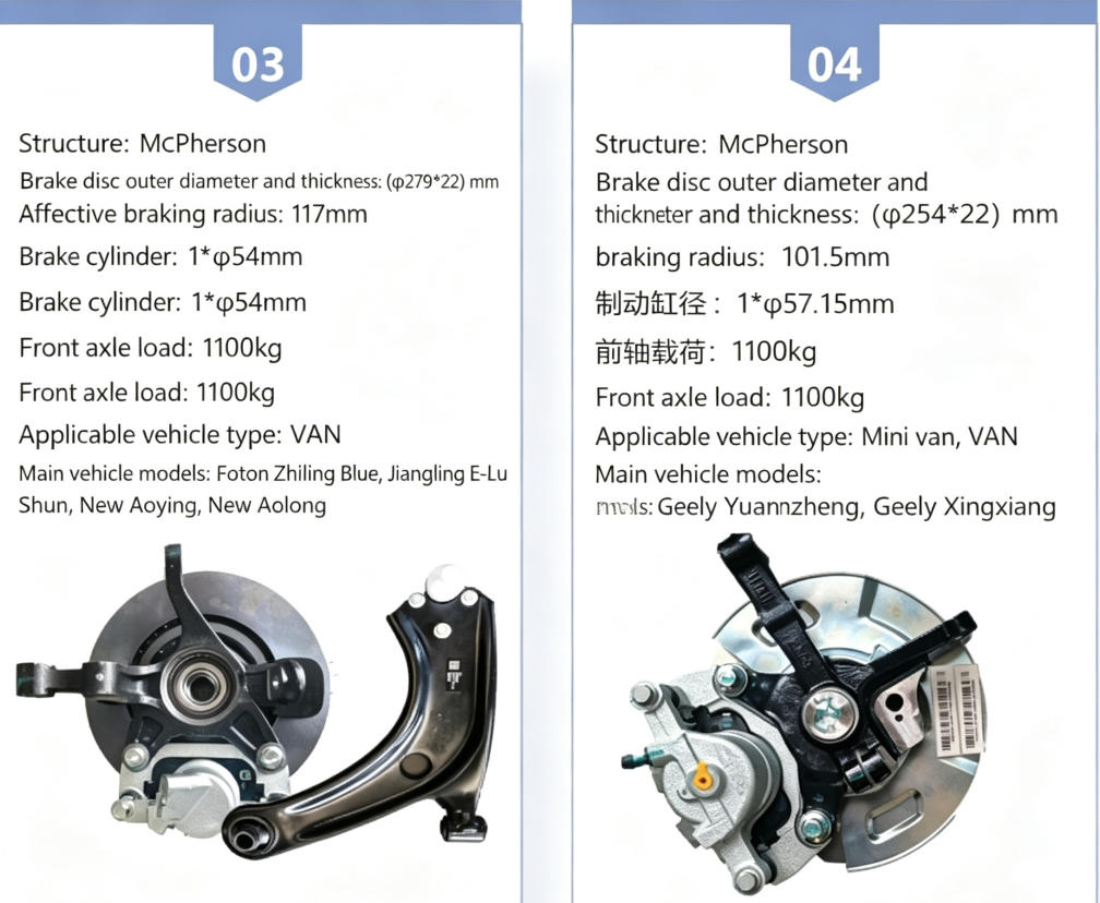 brake caliper1